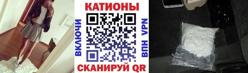 Купить Гашиш  Псилоцибиновые грибы  МЕФ  A-PVP  Себеж