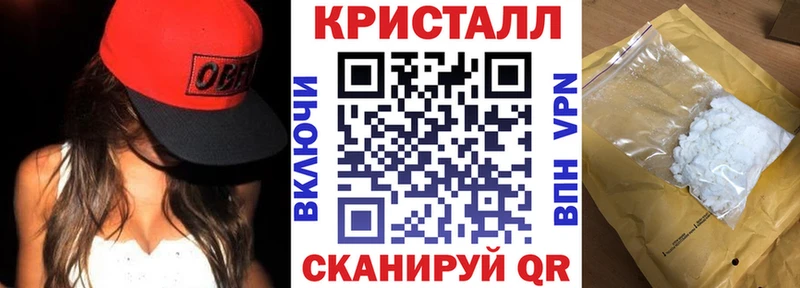 Amphetamine 97% Себеж