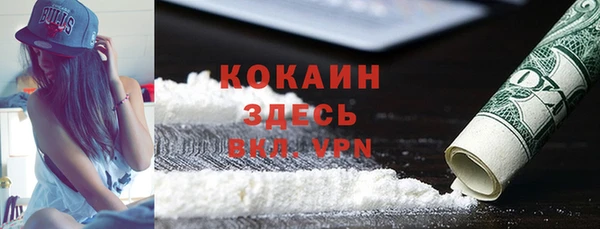 2c-b Аркадак