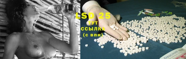 2c-b Аркадак