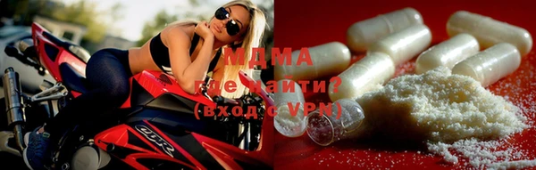 2c-b Аркадак