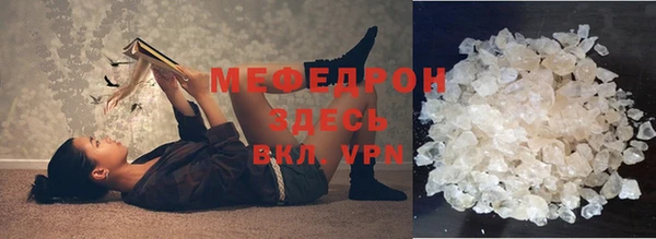2c-b Аркадак