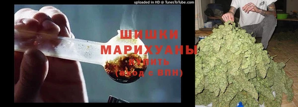 2c-b Аркадак
