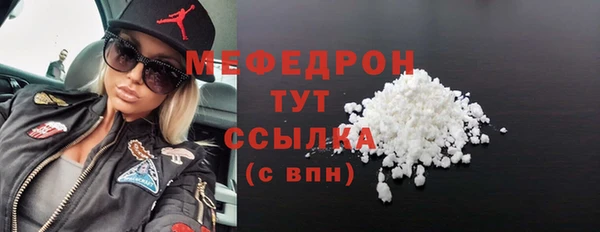 2c-b Аркадак