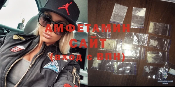 2c-b Аркадак
