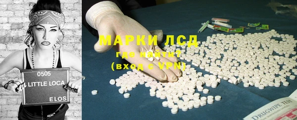 2c-b Аркадак