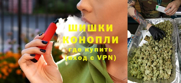 твердый Армянск