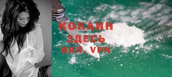 2c-b Аркадак