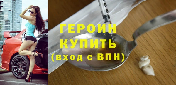2c-b Аркадак